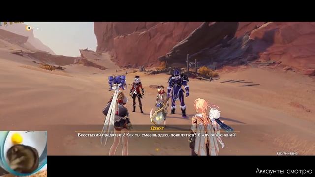 О боже мой этот ДЫОмитрий опять это сделал смотреть онлайн