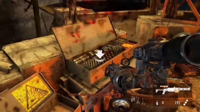 Metro: Last Light DLC "Faction Pack" (Часть 1) смотреть онлайн