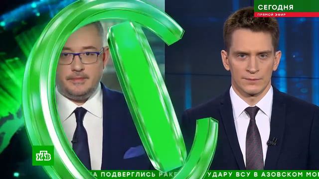 срочные новости, которые должен знать каждый смотреть онлайн