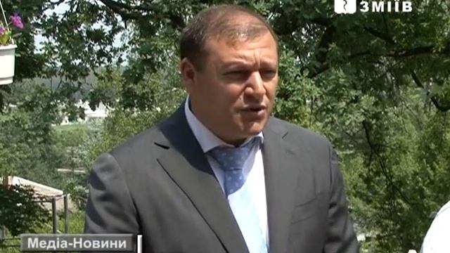 В "Зелёной горке" стартовал сезон оздоровления смотреть онлайн