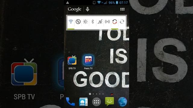 [Сравнение] SPB TV или Peers.TV?