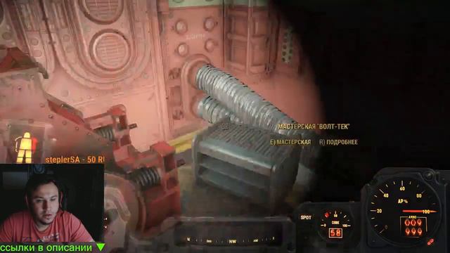 Fallout4. Играю за БОГИНЮ ПУСТОШИ!!11 АВЕ! (FULL DLC) смотреть онлайн