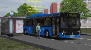 OMSI 2  ЛиАЗ 6213 65 2021, Восток Москвы 3й маршрут + голосовой информатор.