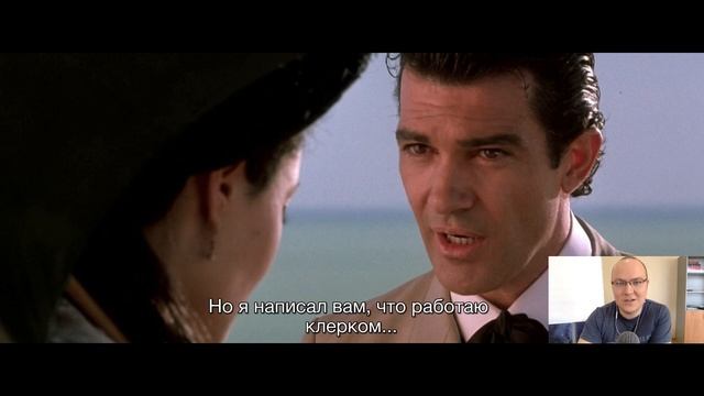 Соблазн: разбор, ч. 1/4. Смысл, анализ фильма смотреть онлайн