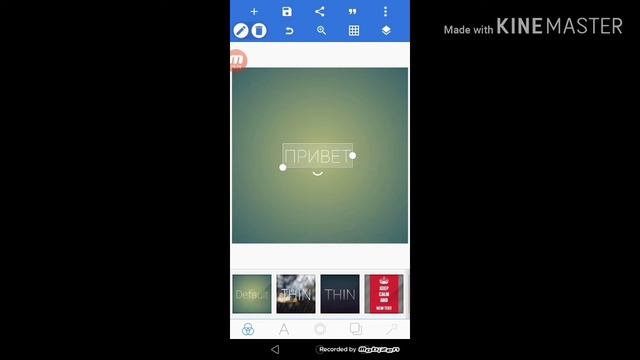 КАК СДЕЛАТЬ ШТАНЫ НА ТЕЛЕФОНЕ В РОБЛОКСЕ смотреть онлайн