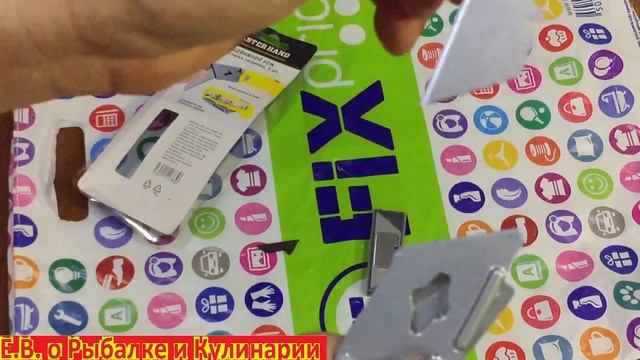 Супер полезные инструменты с Fix Price выдвижной нож с запасными лезвиями Master Hand. смотреть онлайн