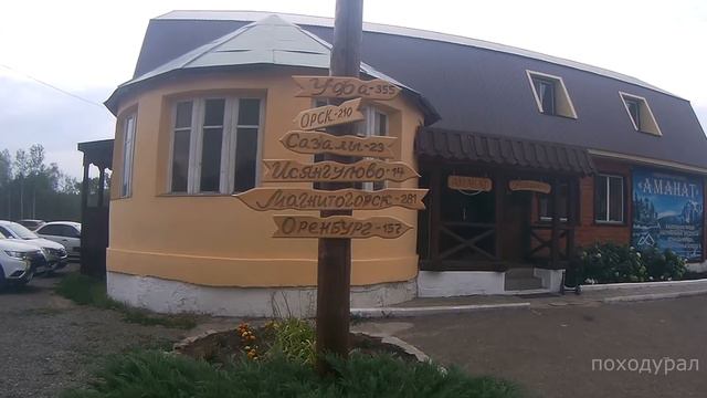 Десятый вело юбилейный смотреть онлайн