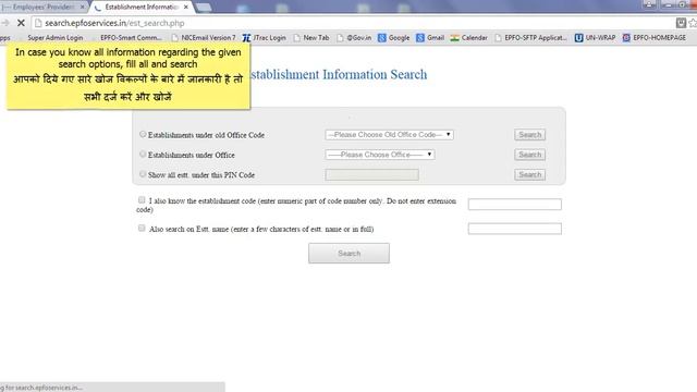 B KNOWYOURREMITTANCE смотреть онлайн