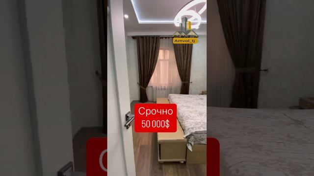 Продано ⛔ хонаи фуруши ш.Душанбе маълумот дар комент смотреть онлайн