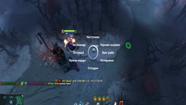 Стрим по Dota 2 | H5Drik - После Новогодние каточки , стремлюсь к 4к ммр смотреть онлайн