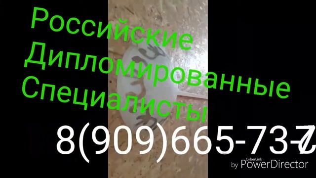 Пробовал нарезать рекламный сюжет. Электромонтаж #ПОДОЛЬСК Звоните нам по телефону 89096657372 смотреть онлайн