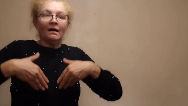 Сегодня вечернее чтение:" Мир печали" смотреть онлайн