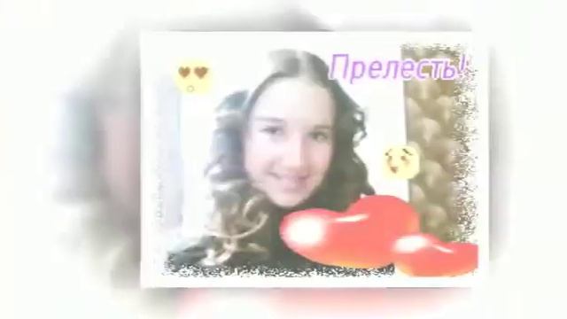 Поздравление г.Омск с днём рождения! Заведущию детского сада .от Воспитаников детского сада😉 смотреть онлайн