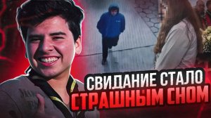 Очень жуткая история из Южной Америки