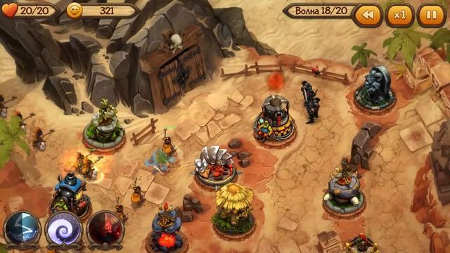 Все на защиту зла! - Прохождение Evil Defenders [#13] (без комментариев) смотреть онлайн