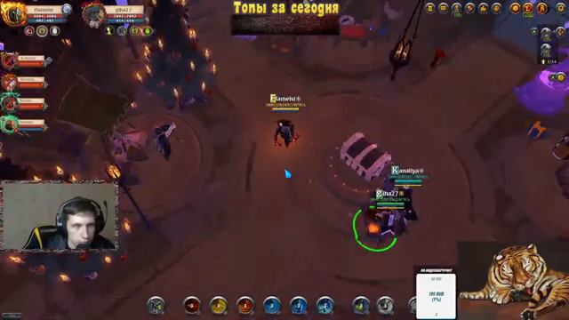 Чилловый стримчанский по Albion Online. Фармим серебро + проход авалонки... смотреть онлайн