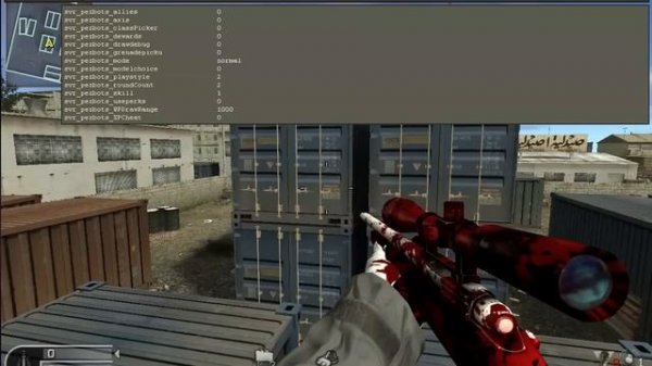 cod4 console commands detailed list