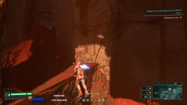 Returnal | игра перед сном смотреть онлайн