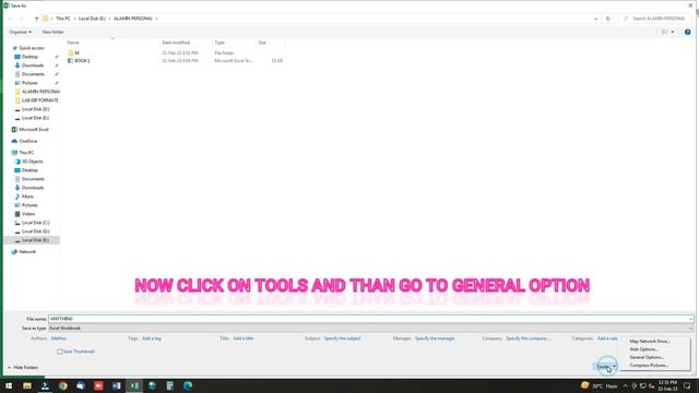 How To Make Excel Workbook Read Only With Password смотреть онлайн