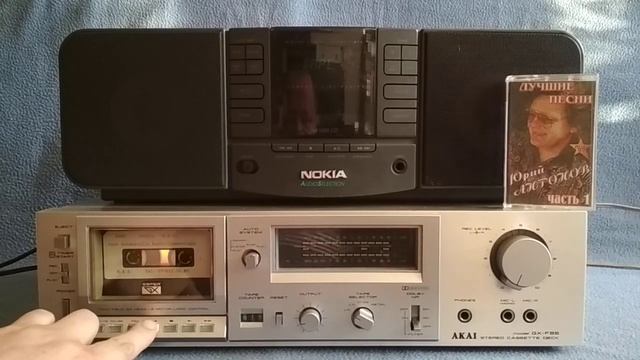 AKAI GX-F25 смотреть онлайн