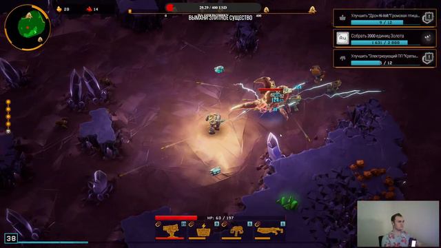 DEEP ROCK Surv l Выживалка Инженер LIVE l2024 l Часть 2 смотреть онлайн