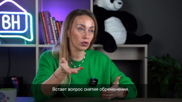 Интерьерные тренды