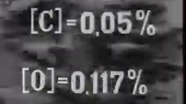 1 Подготовка и литье 2 ванный сталеплавильный агрегат смотреть онлайн