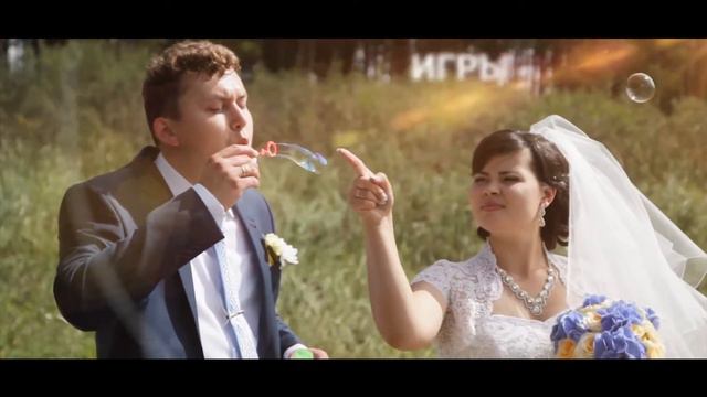 МГ КАДР Свадьбы смотреть онлайн