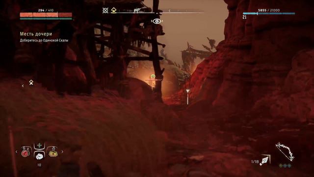 ➤Horizon zero Dawn➤ МИР НЕ БУДЕТ ПРЕЖНИМ #5 смотреть онлайн
