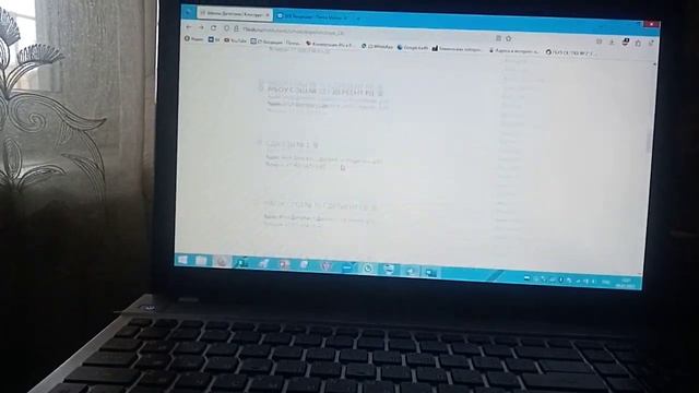 Край Ставраполь оповещаемъ край Кавказ школы. смотреть онлайн