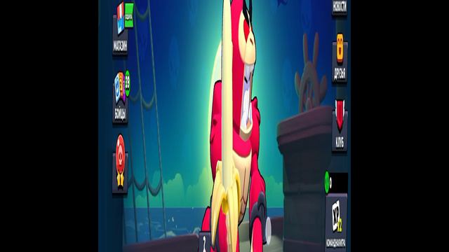 melodi volt kong new account vs old смотреть онлайн