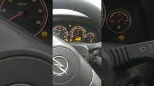 Прописываем ключи Vectra C