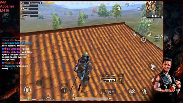 Каждой карте по топ1!!);) ApaPySHIT PUBG Mobile!) смотреть онлайн