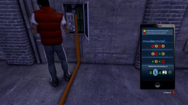 Sleeping Dogs: Definitive Edition - БОЙЦОВСКИЙ КЛУБ И КРУТАЯ ТАЧКА[#30] смотреть онлайн