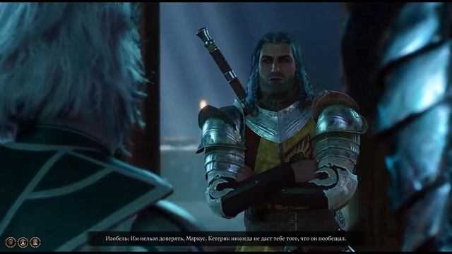 Прохождение Baldur's Gate 3 Серия 22 смотреть онлайн