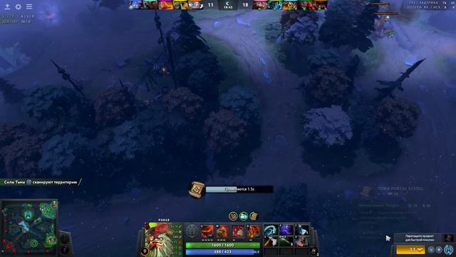 ЗА ПУДЖОМ ПОГНАЛСЯ, БЕЗ ЛИЦА ОСТАЛСЯ - PUDGE DOTA 2 смотреть онлайн