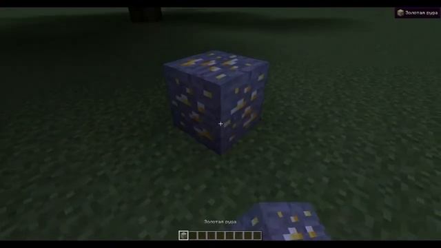 Minecraft моды #2(мини карта) смотреть онлайн