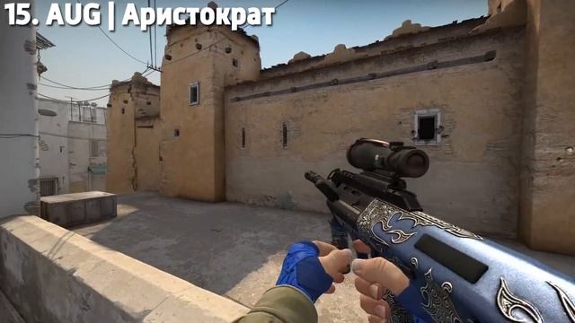 CАМЫЙ КРАСИВЫЙ СИНИЙ ИНВЕНТАРЬ ЗА 350 000 РУБЛЕЙ В КС ГО - РИЧ ЗАКУПКА В CS:GO // ЗАКУПКА В КСГО смотреть онлайн