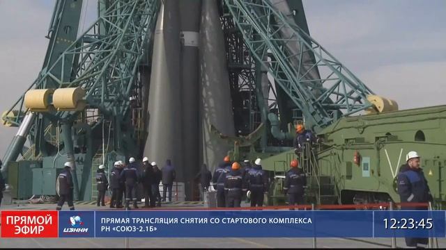 Госкомиссия отменила запуск спутников OneWeb с космодрома Байконур.