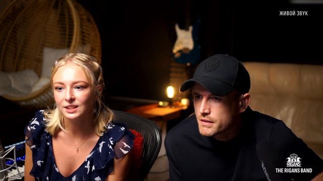 Дарья Чеботарева - Живой Концерт No4 (Stream) 10.08.2024 смотреть онлайн