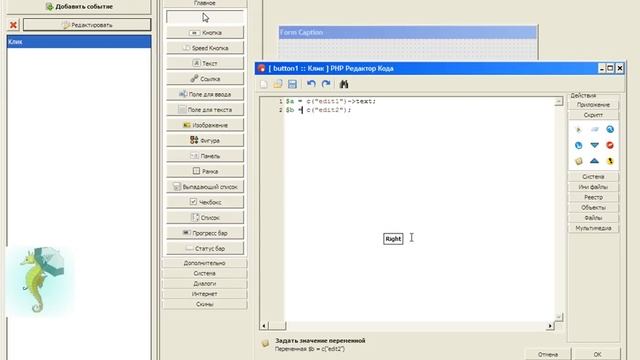 Руководство к Креативному Искусству