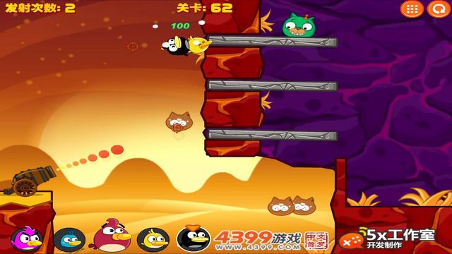 Angry Birds Cannon Collection 3 - HIT THE BAD PIGS BEHIND GIANT STONE BLOCK! смотреть онлайн