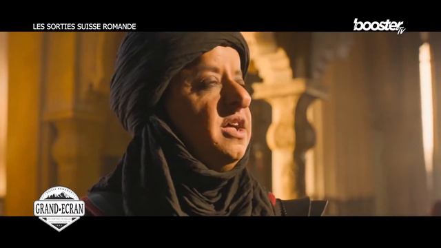 Grand Ecran смотреть онлайн