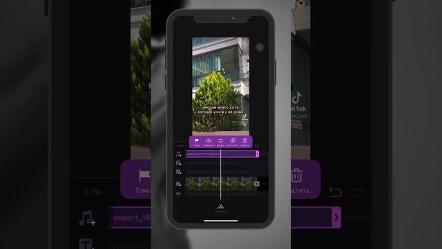 Как извлекать аудио из видео . смотреть онлайн