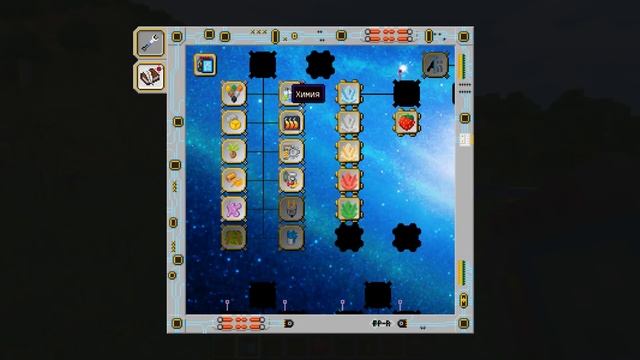 Futurepack 1.12.2 Гайд на русском. #1 Генерация мира. Аспекты. смотреть онлайн