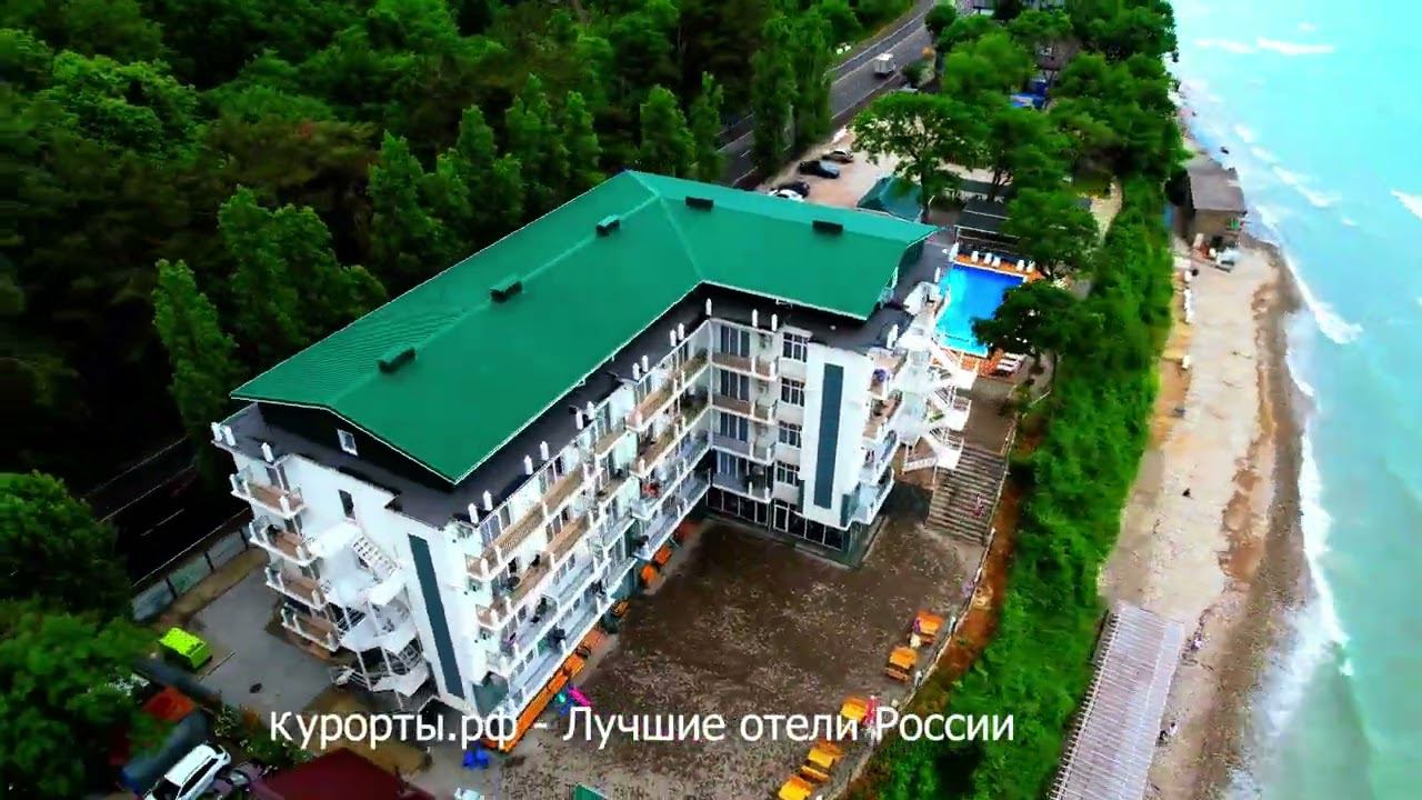 Отель Мироген Лермонтово на https://Курорты.рф смотреть онлайн