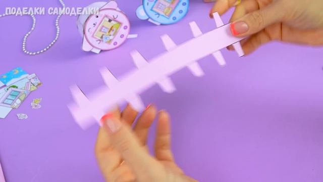 Тамагочи своими руками из бумаги смотреть онлайн