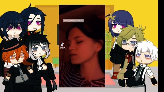 •~реакция BSD на Дадзая~• 1/? // AU Достзай " смотреть онлайн