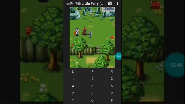【JAVA GAMES】天外飞仙 Little Fairy (China) TWFXN73.jar - J2me Loader смотреть онлайн