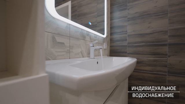 БЕЛОСНЕЖНЫЙ ПРИНЦ В ЛОМОНОСОВСКОМ РАЙОНЕ. Тёплый пол. Панорамные окна. Балкон. смотреть онлайн